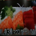 朝からうなぎご飯付き豪華7品モーニング激安！！