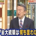 もともとは・・・・