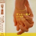 べすとすりー・・・