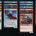 【MTGA】カルドハイムドラフト10～11
