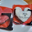 人気の商品には、食いつく！！(笑)