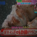意外な食べ合わせ