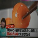 意外な食べ合わせ