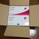 届いた