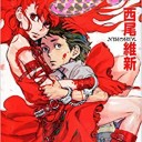 新本格魔法少女りすか４