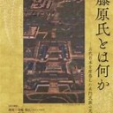 なにが・・・