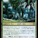 禁止とか値上がりとかリークとか色々