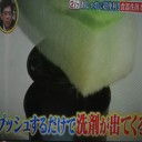 おしゃれで超便利グッズ神アイテムとは・・・