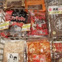 北海道パワー