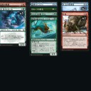 【MTGA】カルドハイムドラフト24