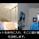 しること・・・・