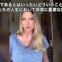 しること・・・・