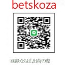グッチ ドラえもん iPhone 12Proケース 可愛い シャネル アイフォン12Pro Max手帳型ケース ブランド シャネル 布団カバー