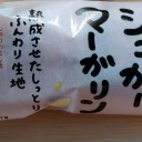熟ふわロール シュガーマーガリン/神戸屋