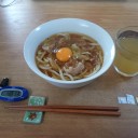 オセロゲーム「赤く塗りつぶせ」（月曜日）♪