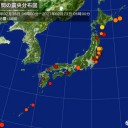 【 経済回復の 足かせ 】　（夜補遺っ）