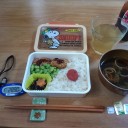 給料泥棒！（木曜日）♪