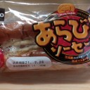 あらびきソーセージ/パスコ