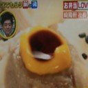 崎陽軒 シュウ弁当！美味しい食べ方