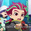 えぇ…