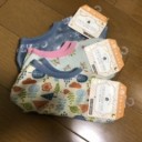 3月になりました