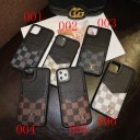 ルイヴィトン Iphone 12ケース オシャレ CHANEL 玄関マット ブランド フェンデイ 毛布