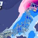 【山形】（欠測アリ）★