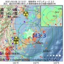 【 被曝による免疫力の低下 】／　ワクチン副反応　ツイート削除　／【 コロナは終息しない 】