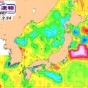★【 みずほＡＴＭ 】★ 駅など100カ所以上は未稼働／回復後も長い間症状が持続／時間経過とともに悪化する例も。★　（画像追加＠２朝★）