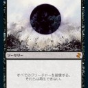 時のらせんリマスターなんて