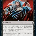 時のらせんリマスターなんて