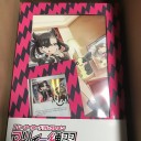 2021年3月　コロナ気にしだして1年経った