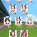 ウマ娘アプリ