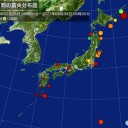 ★【 コロナ拡大 】懸念★