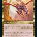 色々きてるねえ、タイムシフト枠も