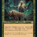 色々きてるねえ、タイムシフト枠も
