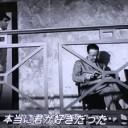 深夜の告白