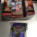 遊戯王　DBAG　デッキビルドパック エンシェント・ガーディアンズ