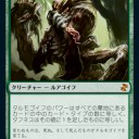 2021/3/19発売の時のらせんリマスターのカードギャラリーを見て気になったカード