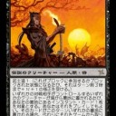 神河当時 - リミテッド事前評価