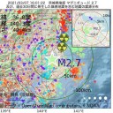 【 ホワイトハウス 点灯開始 】／【 国境で麻薬、密入国との戦い 】　（とりあえ図）２