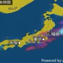 ★【 アストラゼネカ製ワクチン　1人死亡 】★／COVID-19の【 ほとんどは 無症状 または 軽症 】…