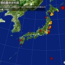 （とりあえ図）