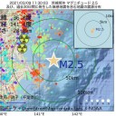 ★「無神経すぎ」米軍 ★　（作業厨）＋（補遺＠１１午後）＋（１１夜）