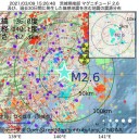 ★★【 イタリア 】３か月半で ５万人 死亡 ★★　（補遺＠１１午後）