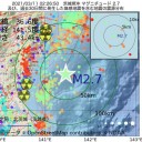 フロリダ州で30万人の大規模イベント／感染拡大 しなかったら 奇跡。