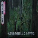 鉛筆の削りカスを再利用！売り上げ4000万円の大ヒット商品
