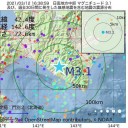 ★【 防衛省 】深く関与 ★／【 米国に逆らう ◆族 】いなくなる。／戦争が起こらないことを願います。