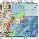 ★【 ブラジル 日中３０度 】感染者が増えまくってる ★／オーストラリアの景気は「V字回復」へ、