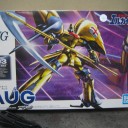HG オージ【1/144】